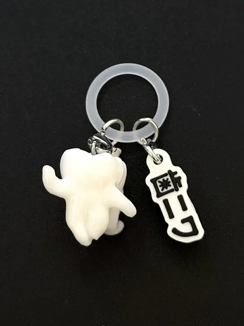 歯ニワのめじるしアクセサリー